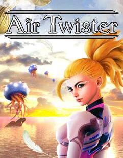 Air Twister (2023)