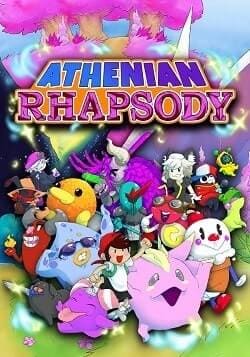 Athenian Rhapsody (2024)