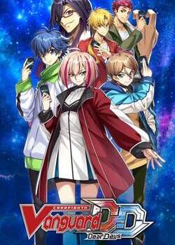 Cardfight!! Vanguard Dear Days