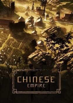 Chinese Empire (2024)