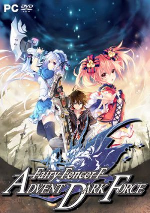 Fairy Fencer F Advent Dark Force