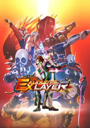 FIGHTING EX LAYER