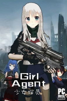 Girl Agent (2022)