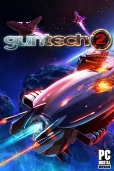 Guntech 2 (2022)