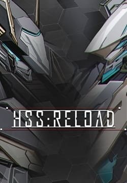 HSS:Reload (2024)