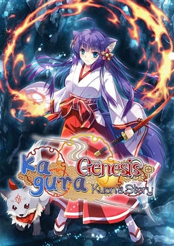 Kagura Genesis: Kuon's Story