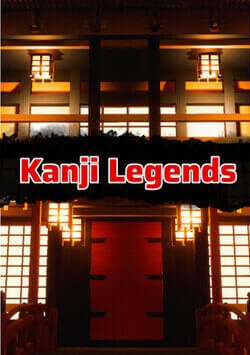 Kanji Legends (2024)