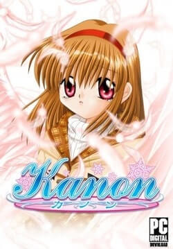 Kanon (2024)