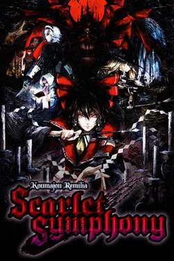 Koumajou Remilia: Scarlet Symphony