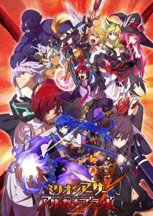 Million Arthur: Arcana Blood