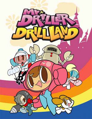 Mr. DRILLER DrillLand