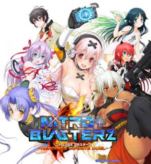 Nitroplus Blasterz: Heroines Infinite Duel