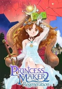 Princess Maker 2 Regeneration