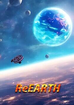 ReEarth (2024)