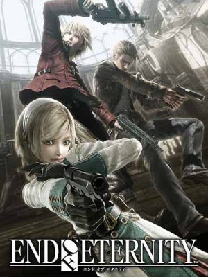 RESONANCE OF FATE  END OF ETERNITY 4KHD EDITION