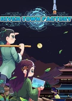 River Town Factory (2024)