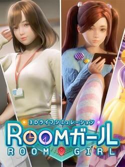 RoomGirl Paradise (2022)