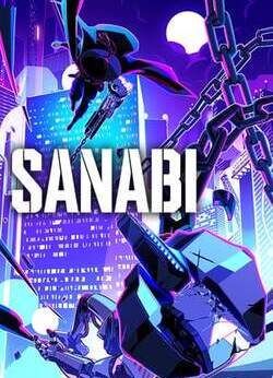 SANABI (2023)