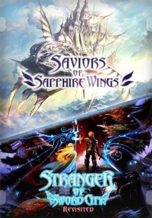 Saviors of Sapphire Wings  Stranger of Sword City Revisited