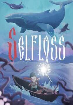 Selfloss (2024)