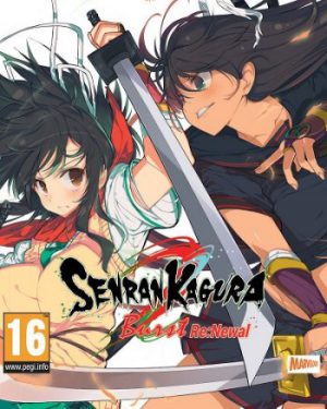 SENRAN KAGURA Burst Re:Newal