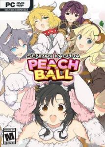 SENRAN KAGURA Peach Ball