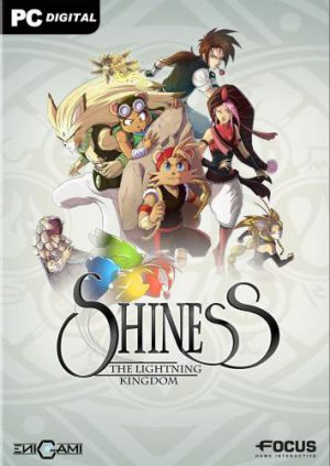 Shiness: The Lightning Kingdom