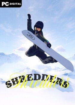 Shredders (2022)