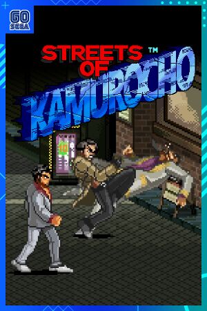 Streets Of Kamurocho