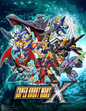 Super Robot Wars X