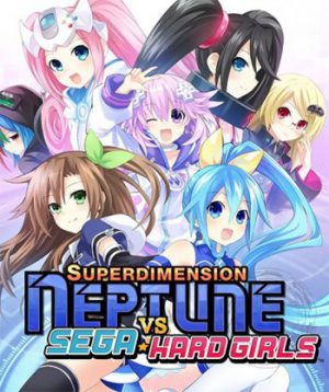 Superdimension Neptune VS Sega Hard Girls