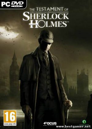 The Testament of Sherlock Holmes