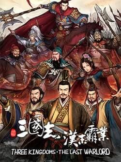 Three Kingdoms The Last Warlord