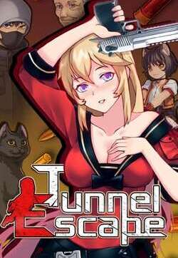 Tunnel Escape (2024)