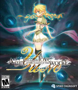 YU-NO: A girl who chants love at the bound of this world