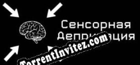 52 / 0  ∞ (2023) | RePack from hezz