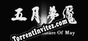 Download Nightmare Of May