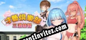 Talent Club  Match 3 Puzzle (2022/ENG/MULTI10/Pirate)